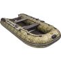Надувная лодка ПВХ, Ривьера Компакт 3200 СК камуфляж темный камыш