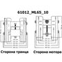 Подъёмник мотора ручной вертикальный 50-300 л.с. вынос 254 мм (Manual-Lift), CMC