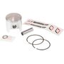 Поршень в комплекте, 72мм Wiseco