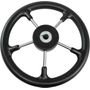 Рулевое колесо Marine Rocket, 320 мм