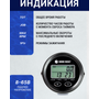 Тахометр универсальный со счетчиком моточасов, подсветкой и внешним питанием, провод 4,5 м