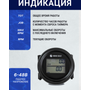 Тахометр универсальный со счетчиком моточасов, подсветкой и внешним питанием