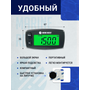 Тахометр универсальный со сменной батарейкой