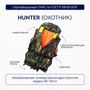 Жилет спасательный двусторонний универсальный COMFORT HUNTER (Охотник) 80-120 кг